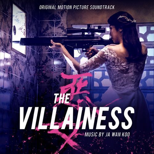 Villainess - Original Soundtrack Vinyl / 12" Album - Guitar Warehouse