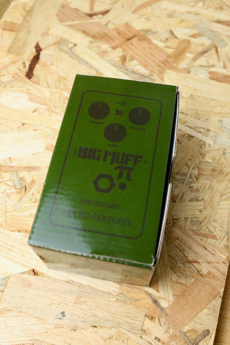 Electro Harmonix Green Russian Big Muff Pedal - Boxed - Pre-owned