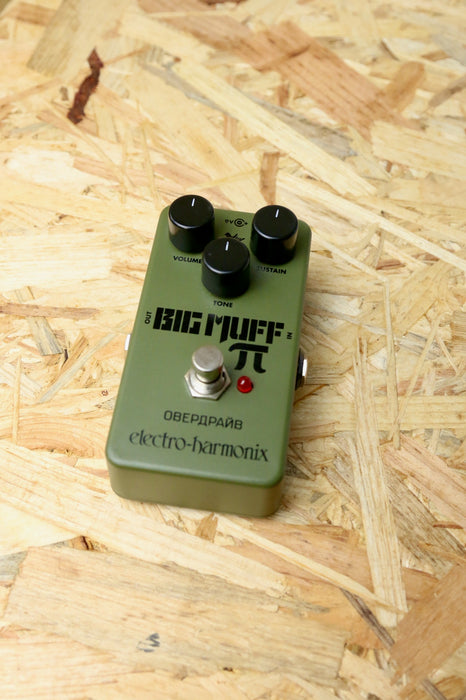 Electro Harmonix Green Russian Big Muff Pedal - Boxed - Pre-owned