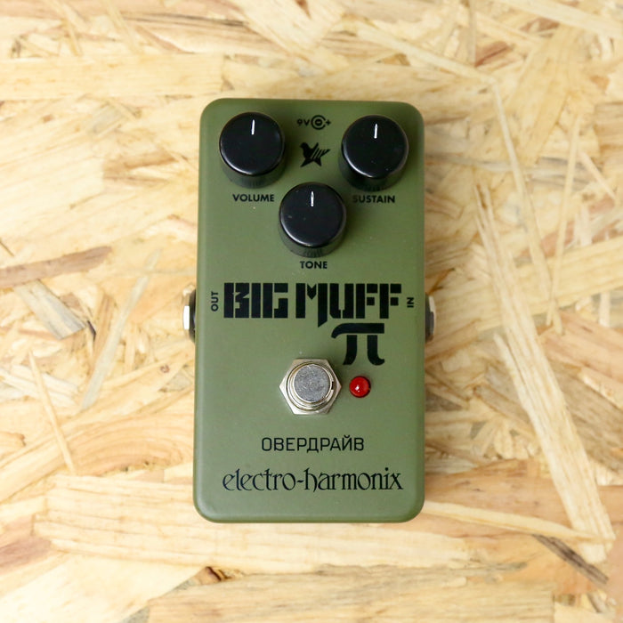 Electro Harmonix Green Russian Big Muff Pedal - Boxed - Pre-owned