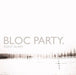 Silent Alarm by Block Party Vinyl / 12" Album - Guitar Warehouse